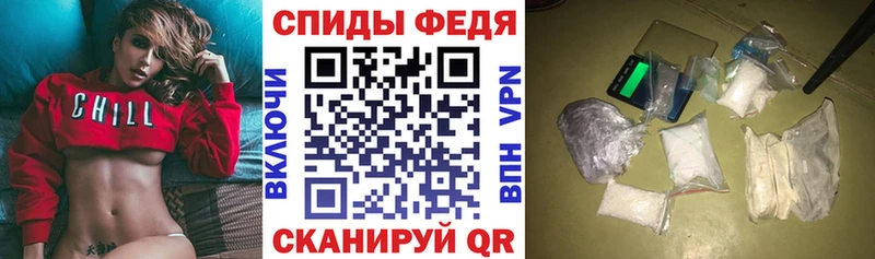 hydra маркетплейс  Хотьково  Амфетамин 98% 