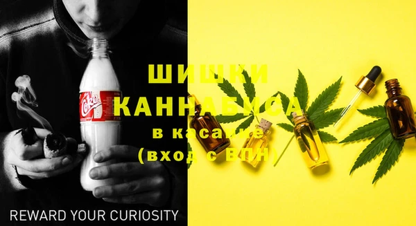 каннабис Алзамай