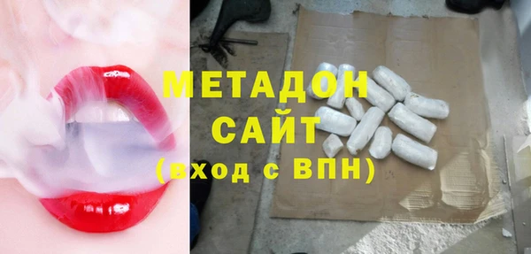 индика Алексеевка