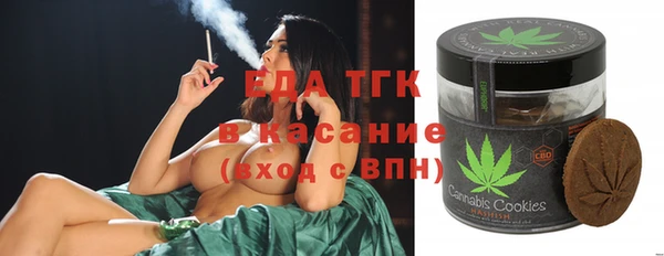 каннабис Алзамай