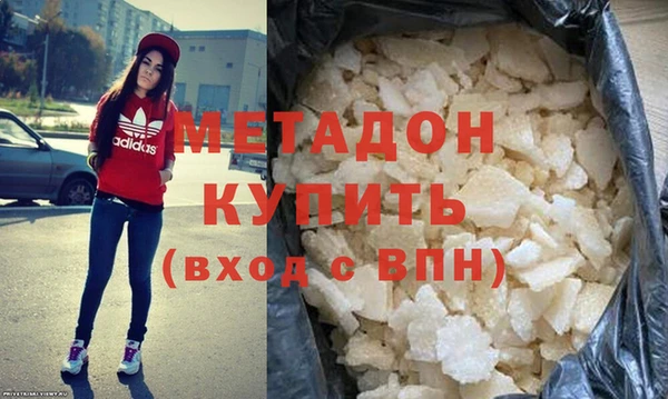 индика Алексеевка