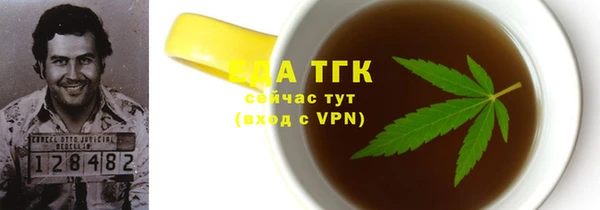 каннабис Алзамай
