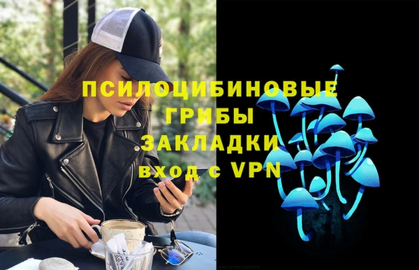 каннабис Алзамай