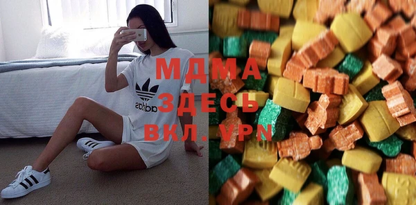 индика Алексеевка