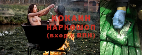 героин Алексин