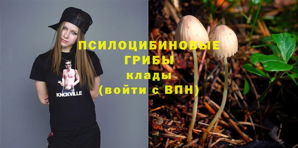 каннабис Алзамай