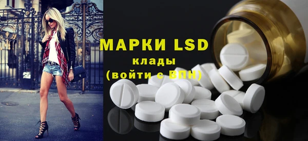 героин Алексин