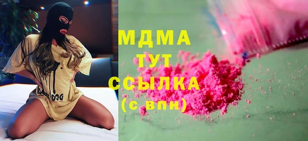 каннабис Алзамай