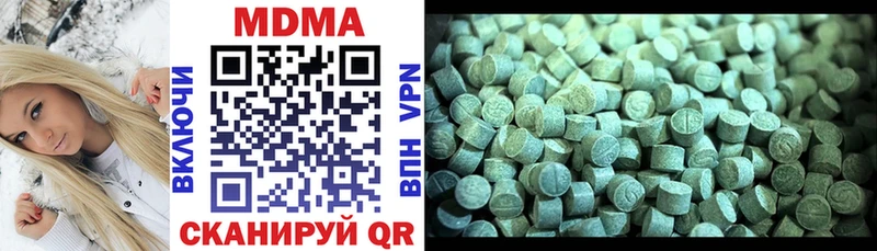 МДМА молли  shop как зайти  Хотьково 