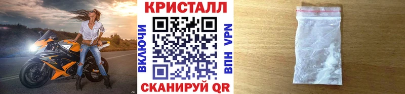 Первитин мет  где можно купить   Хотьково 